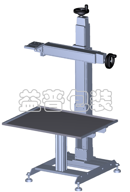 EPZJ01 Fiber Laser Coding Stand