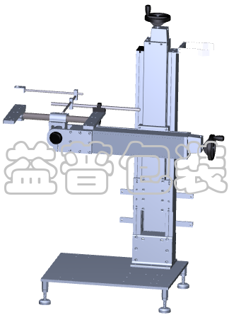 EPZJ02/EPZJ02A CO? Laser Coding Stand