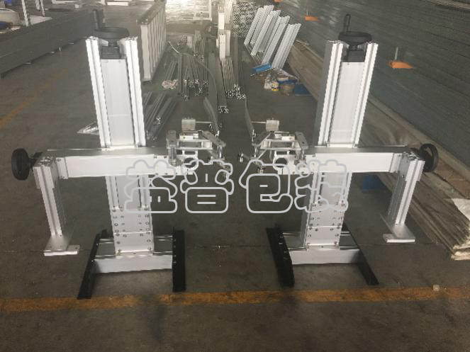 EPZJ05L/R  Tij Coding Stand