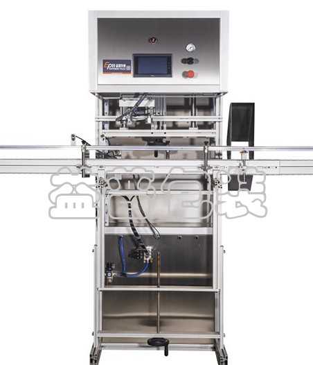 Standard Leak Tester