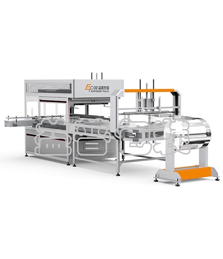 Automatic Bagging Machine