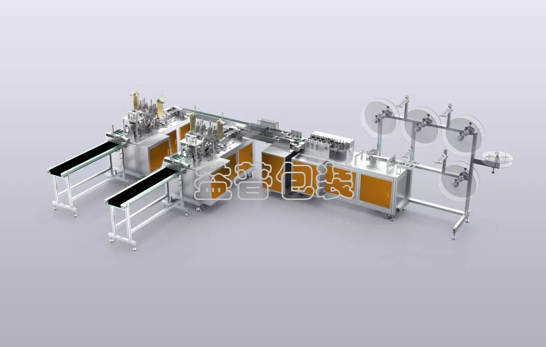 Automatic Surgical Mask Making Machine